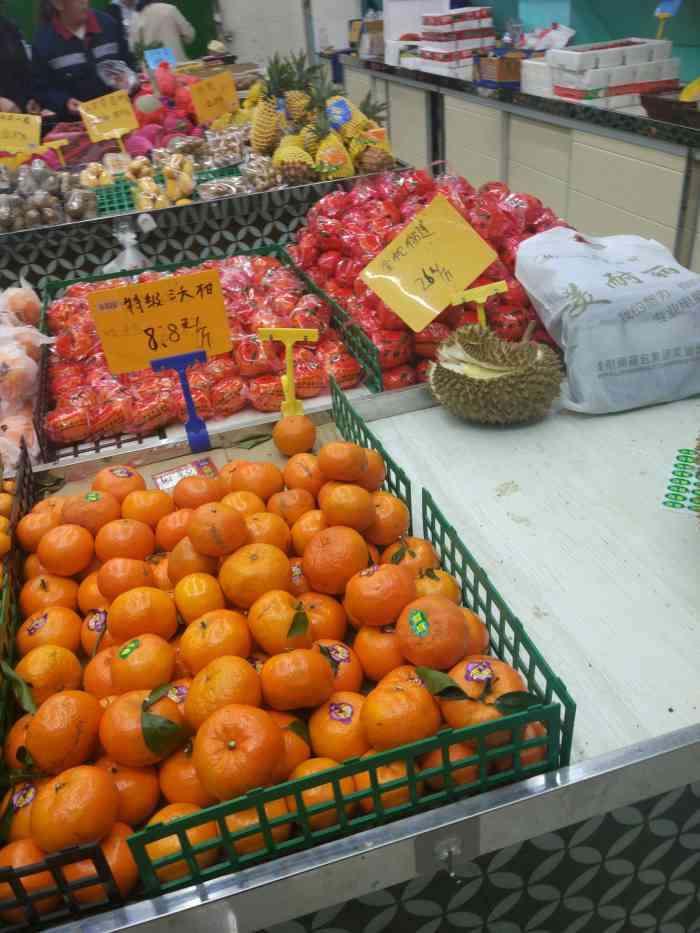 尚品水果超市-"经常在这里买水果,老板人挺好的,水果也比.