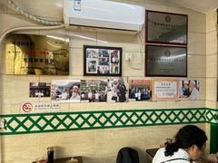 大堂-清真蒋有记(秦虹路店)