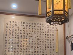 -易裕和·长沙米粉(友谊路店)