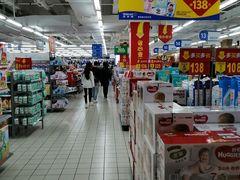 -沃尔玛(建设路店)