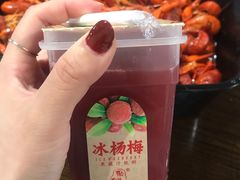 -盒马鲜生(杭州运河上街店)
