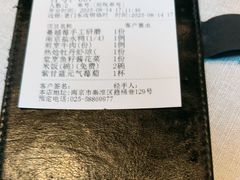 -狮王府淮扬菜(夫子庙老门东店)