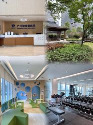 -广州和睦家医院·医学月子