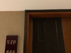 -雄力足道(陆河中心城店)