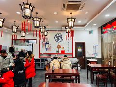 -馄饨侯(前门店)