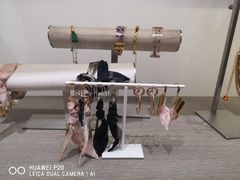 -永旺梦乐城国际商城(北清路店)
