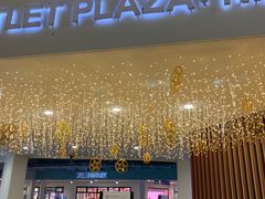 -宁波杉井奥特莱斯广场