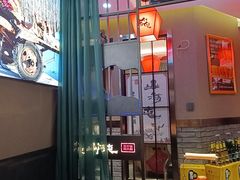 -山河屯铁锅炖· 东北菜·特色鲜鹅锅(开发区一店)
