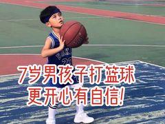 -东方启明星篮球培训(天坛校区)
