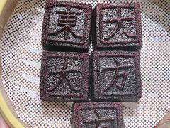 -東大方(海宁海昌路店)