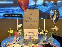 -火浪壹 by tigergrill(33小镇店)
