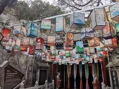 -千佛山风景名胜区
