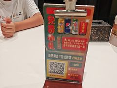 -长沙文和友(海信广场店)