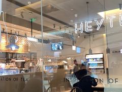 -喜茶(上海兴业太古汇店)