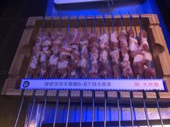 -很久以前羊肉串(打浦路店)