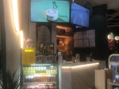 -烹然四季椰子鸡火锅(姚家园万象汇店)