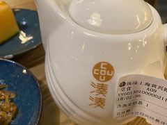 -湊湊火锅·茶憩(上海合生汇店)