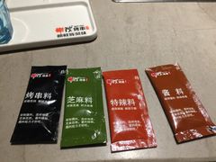 -丰茂烤串