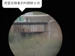 -图们国门景区