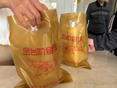 -金台阶鱼馆(于桥水库店)