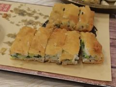-和膳居饮食有限公司