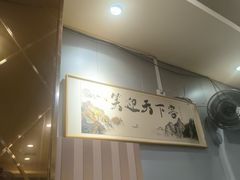 -林记象山海鲜(广灵二路店)