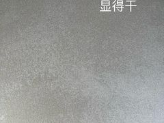-杭州陶瓷品市场·景青陶瓷有限公司