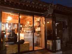 门面-METAL HANDS(五道营店)