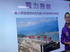 -童程童美·信息学竞赛·机器人编程·少儿编程(五棵松万达校区)