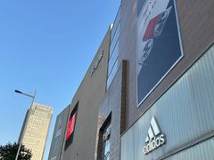 -天河城购物中心