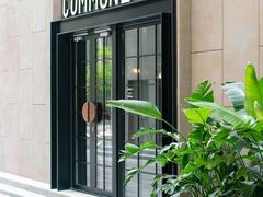 -COMMUNE·X幻师(粤海天地店)