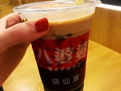 -八婆婆烧仙草(曾厝垵店)