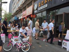 -攀枝花·任德琼·盐边羊肉米线