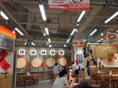 -付掌柜在成都·热炒砂锅集(金禾店)