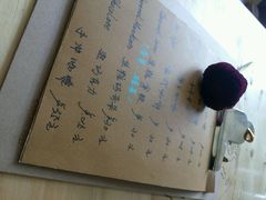 android_upload_pic-JAMES+詹嘉厨房
