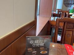 -惠宾饭庄(中山路店)