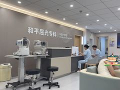 -上海大学附属上海和平眼科医院