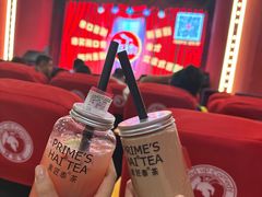 -素匠泰茶(三里屯SOHO工体奶茶店)