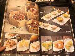 -正斗·港式粤菜(SKLP店)