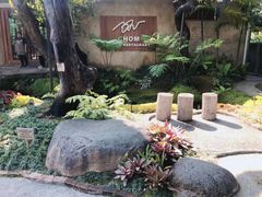 -Chom Cafe and Restaurant