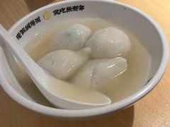 -朱新年·苏式汤团·面点(北寺塔店)