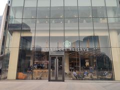 门面-星巴克臻选(上海合生汇1F店)