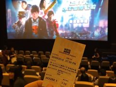 -MOViE MOViE Cityplaza(太古城中心店)
