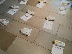 -江燕路万科里