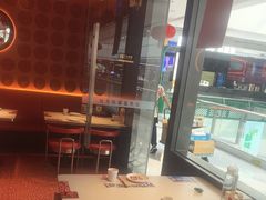 -蛙来哒(石景山万达店)