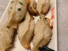 -小姜锅贴(凤凰街店)