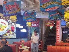 -渔家风味·鲅鱼水饺·央视展播·海鲜天津菜(开发区店)