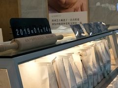 -爸爸糖吐司面包(宁波世纪东方店)