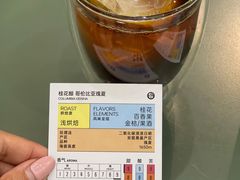 -玫瑰咖啡(中山六路店)