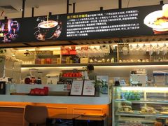 -青山上品咖啡·日式法兰绒手冲(高岛屋百货店)